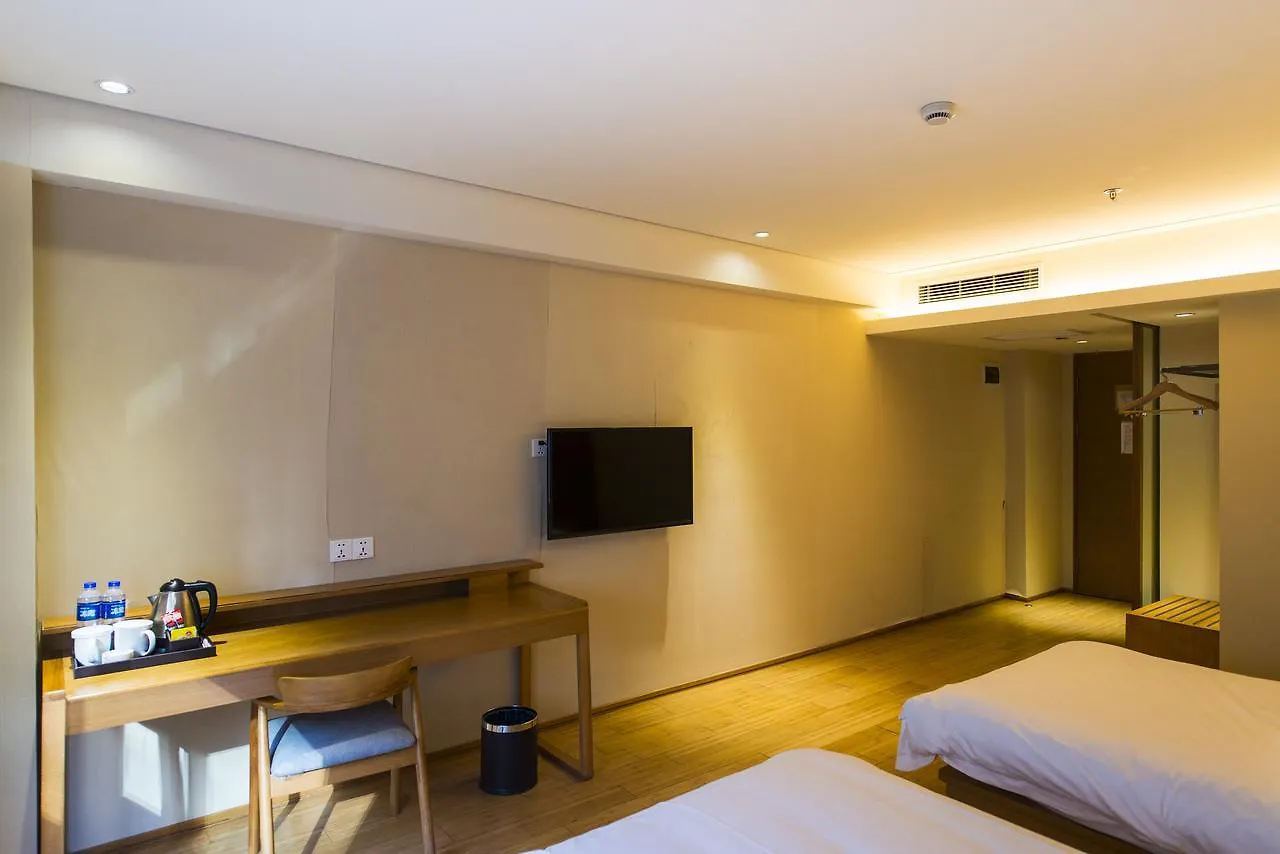 Ji Hotel Shanghai Changfeng Park