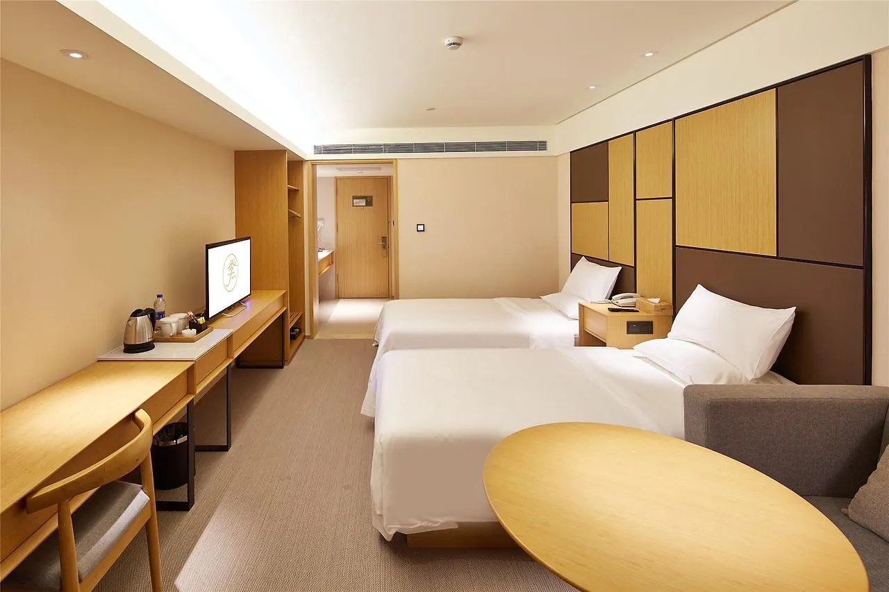 Ji Hotel Shanghai Changfeng Park Çin