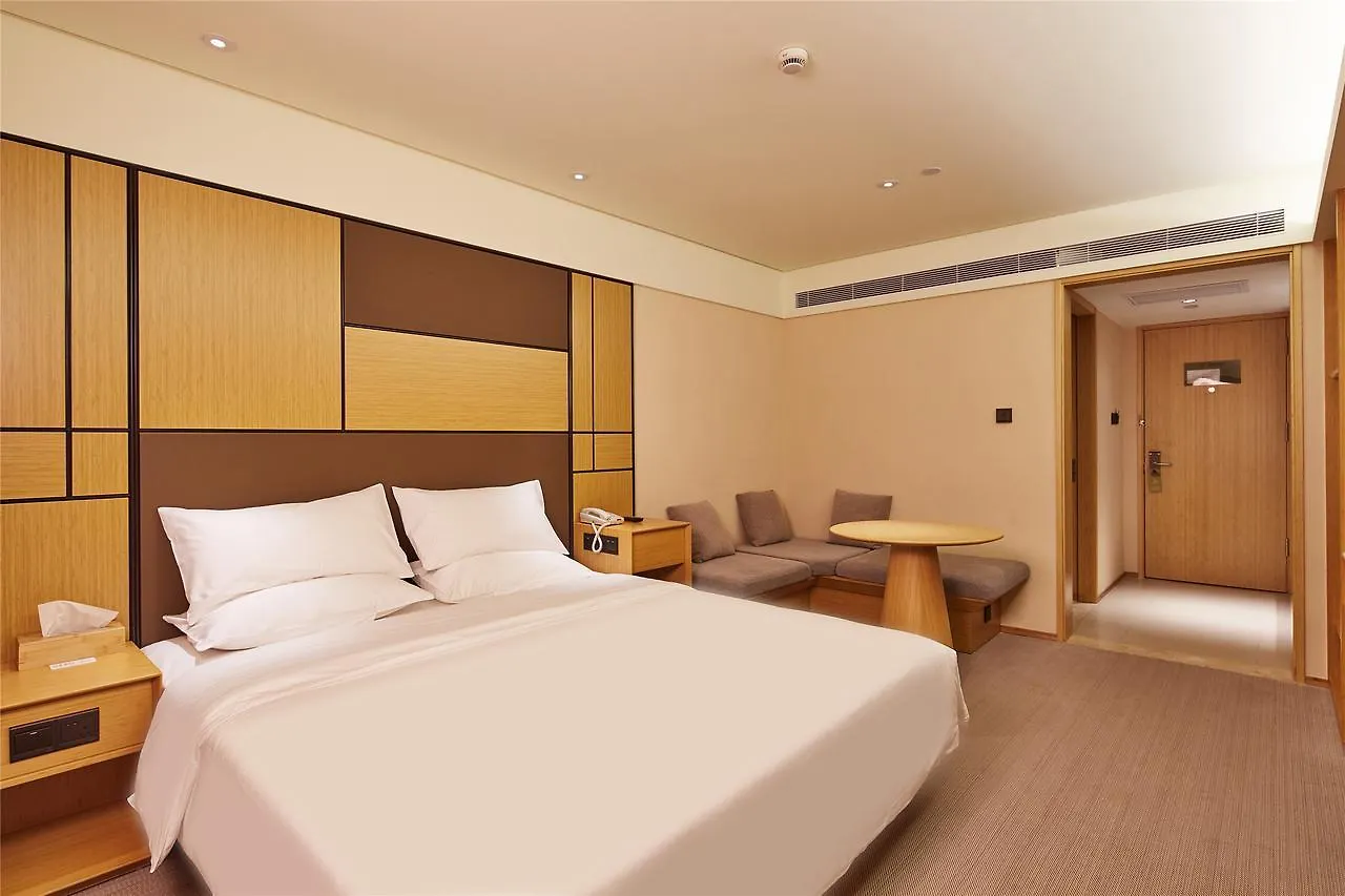 Ji Hotel Shanghai Changfeng Park 4*,