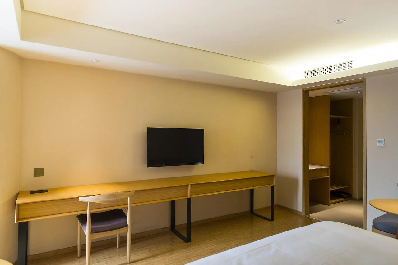 Ji Hotel Shanghai Changfeng Park Çin