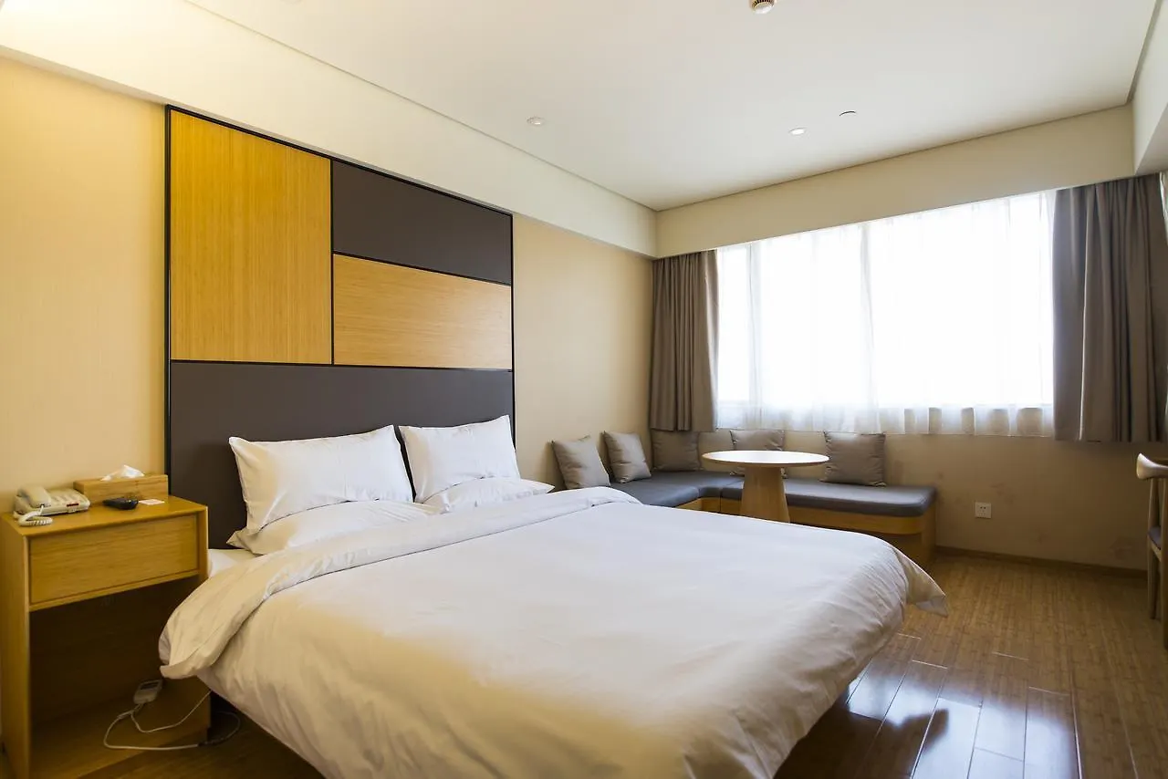 Ji Hotel Shanghai Changfeng Park